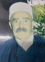 تعزية بفقدان المرحوم ريدان مسعود زيدان حلبي