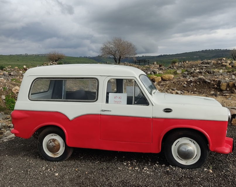 סוסיתא בעיר העתיקה סוסיתא