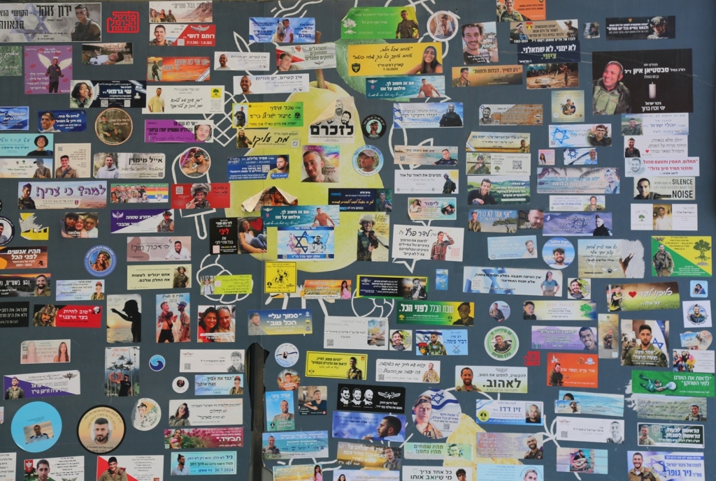 השמות והתמונות של הלוחמים שנפלו