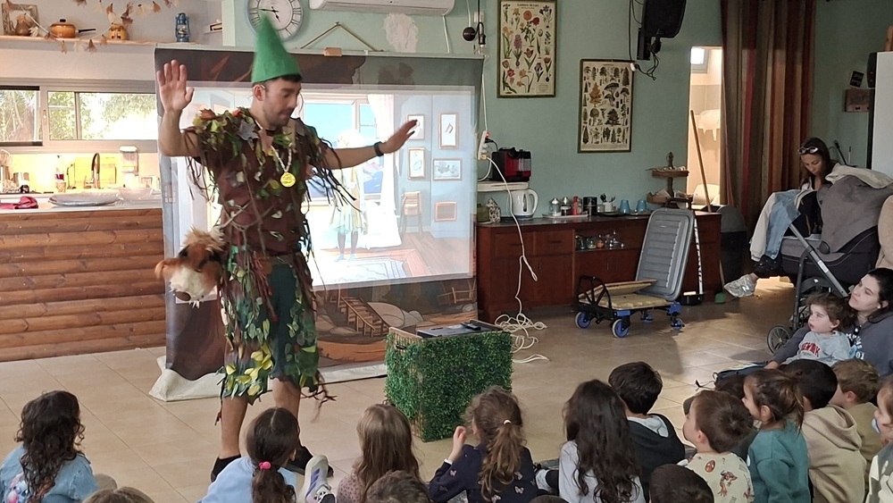 גם תחת אזעקות