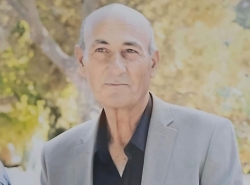 تعزية بفقدان المرحوم رفقي عبدالله حديد