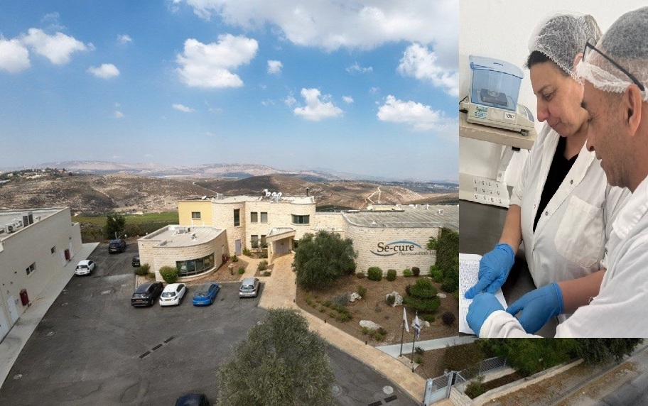 מפעל התרופות בגליל ממשיך לפעול תחת אש