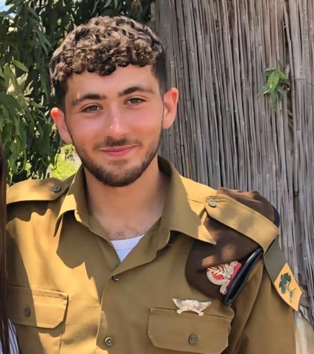 סמ"ר אורי גרינברג ז"ל