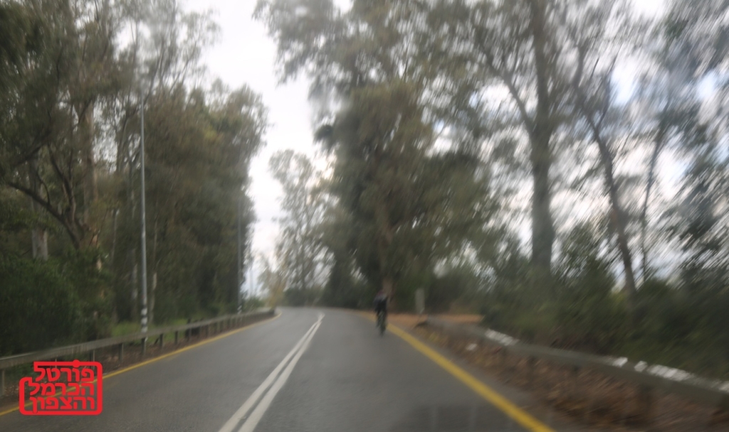 מסרון מפרשת השבוע צו