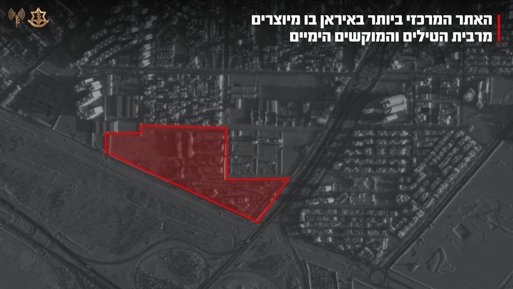 הפגיעה במערך הימי בעיר יזד באיראן