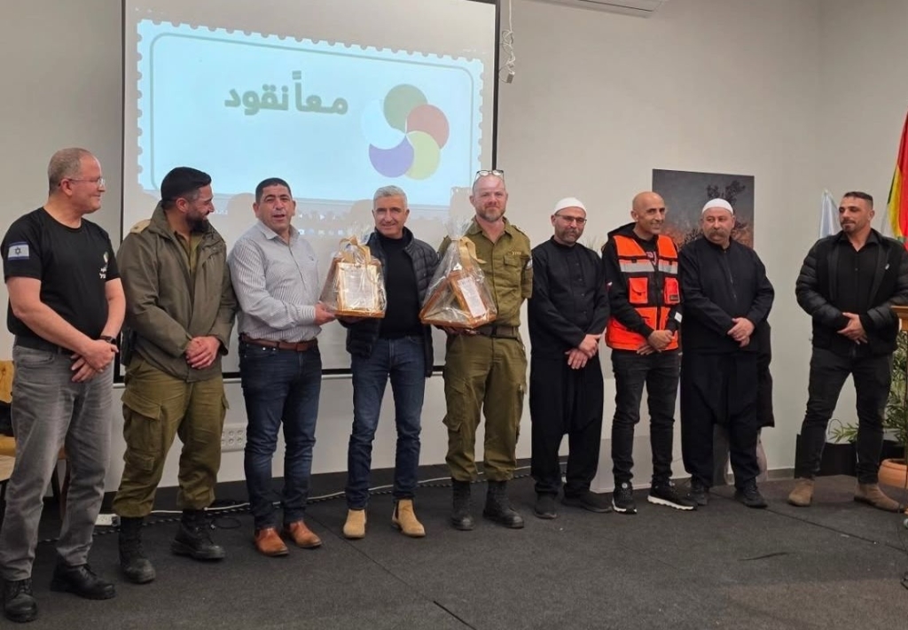 תנועת יחד נוביל בעוספיה מודה למתנדבים ולתורמים