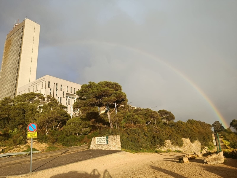 קשת בענן בתחילת אפריל