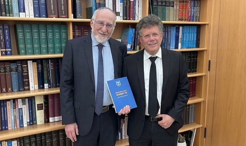 תלונות הציבור על שופטים 