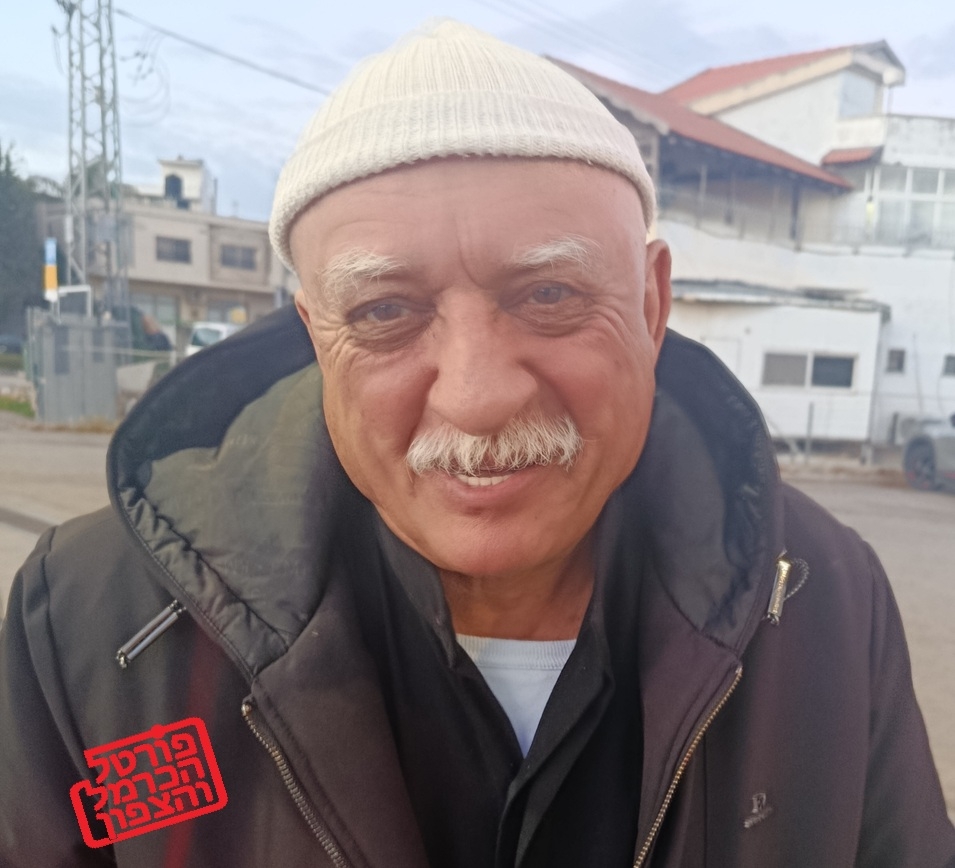 שייך וחיד והב