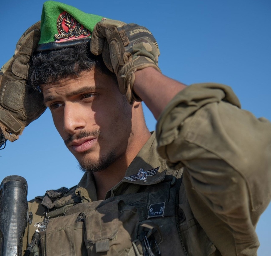 סמ"ר גלעד הראל ז"ל