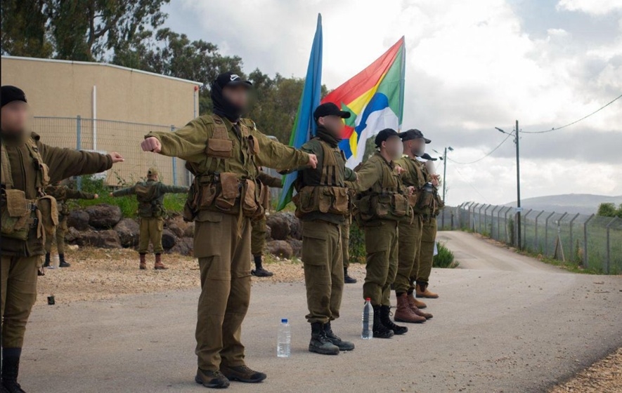 מכינת לוחמי הדרוזים מהגולן