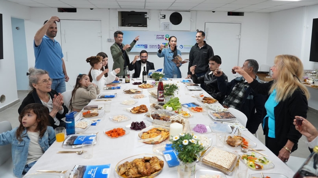 פורטל הכרמל