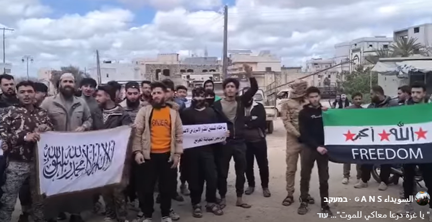 פורטל הכרמל