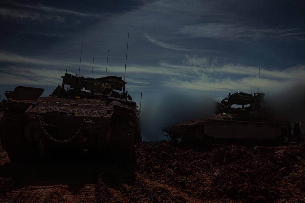 פורטל הכרמל