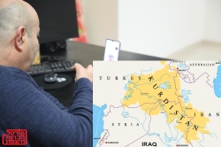 הכורדים ועמדתם במלחמת איראן ישראל וארה