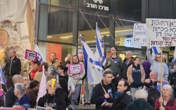 מוחים בזמן מלחמה