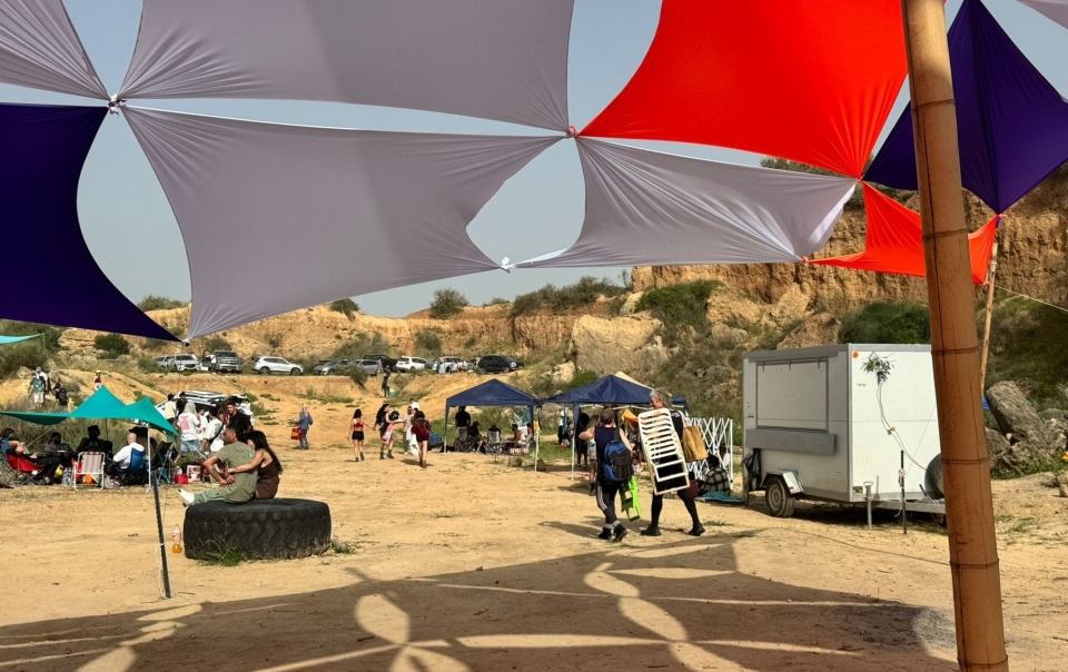 מסיבת טבע בזמן מלחמה