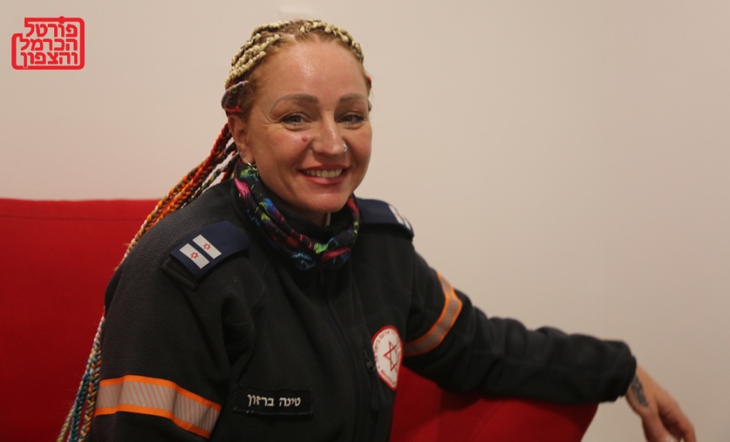 טינה ברזון אישיות מקצועית מובילה