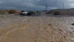 חשש משיטפונות בנחלי מדבר יהודה וים המלח