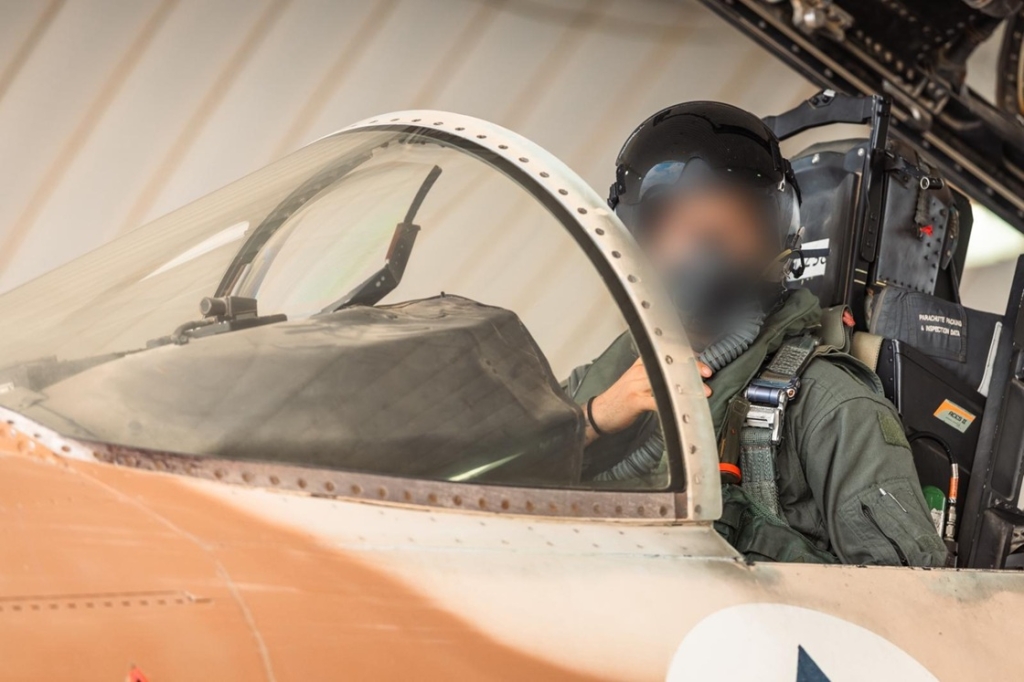 פורטל הכרמל