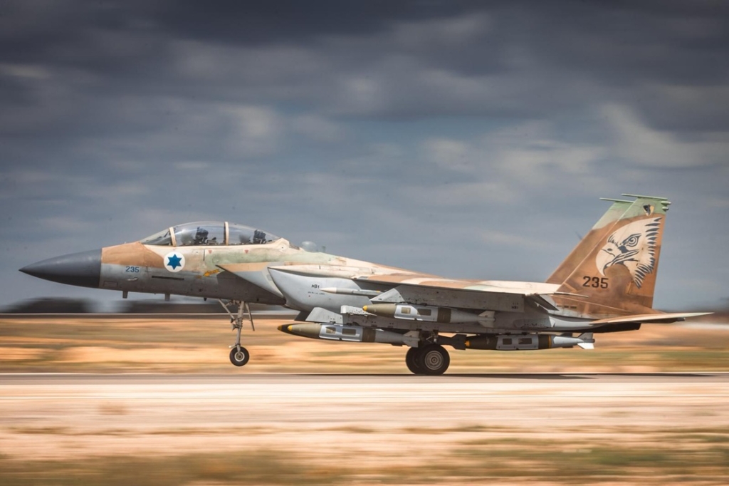 פורטל הכרמל