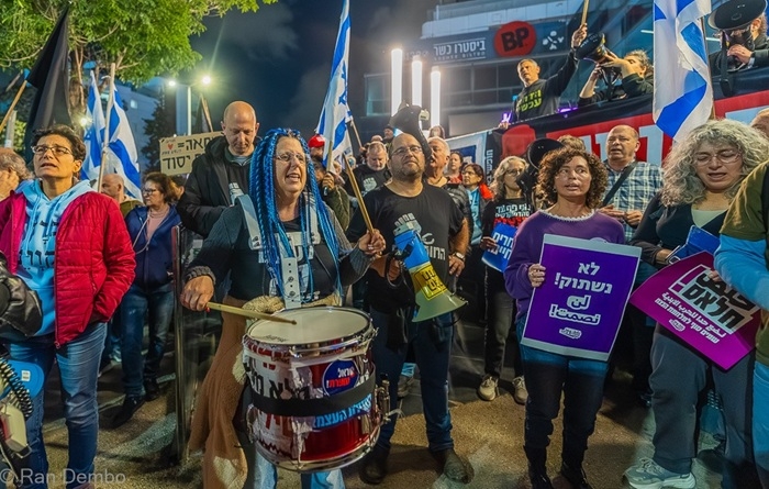 מפגינים בחיפה