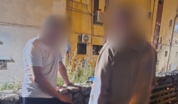 דוחות זנות סמים ותנועה