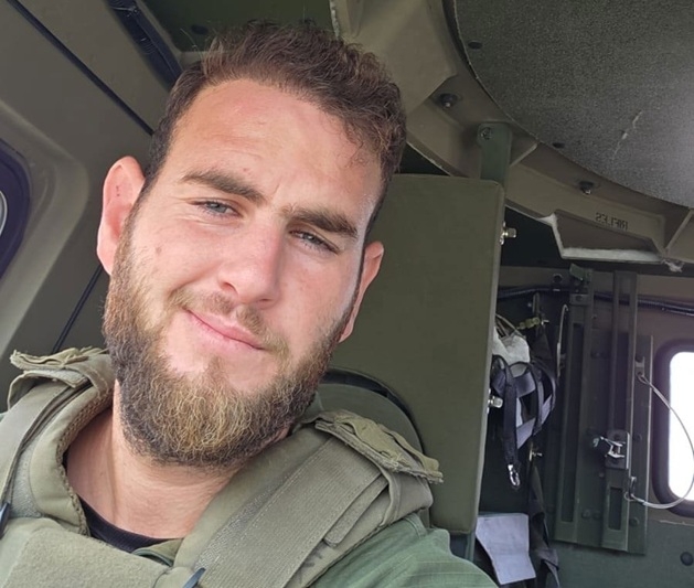 רס"ם במיל' אייל אוריאל ביאנקו ז"ל