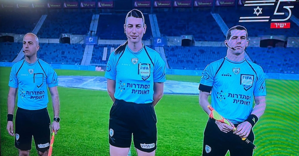 פורטל הכרמל