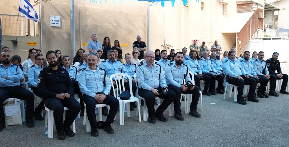 פורטל הכרמל