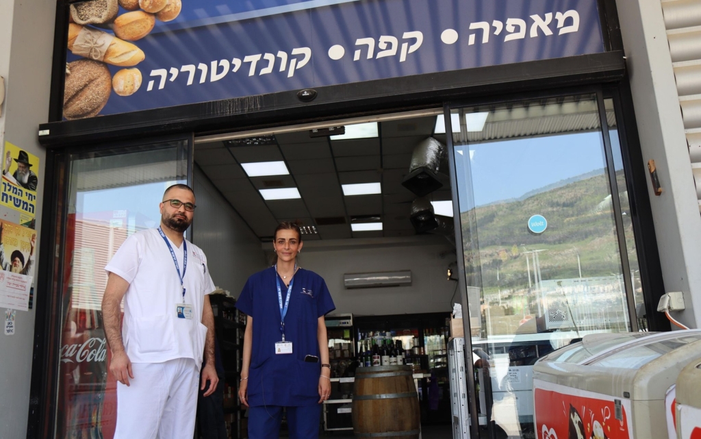 פורטל הכרמל