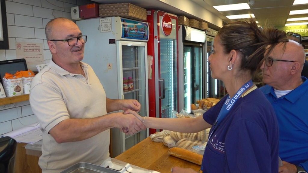 בית חולים זיו מחזק את העסקים