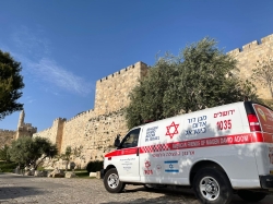 מרתון Winner ירושלים