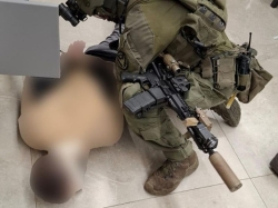 נעצר חשוד ברצח שנמלט והסתתר בשטחי איו