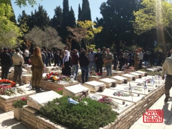 טקס ערב יום הזיכרון לחללי מערכות ישראל בית יד לבנים לדרוזים