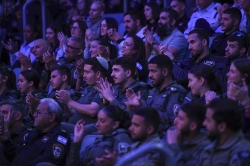 עצמאות 78 למדינה במשטרת ישראל