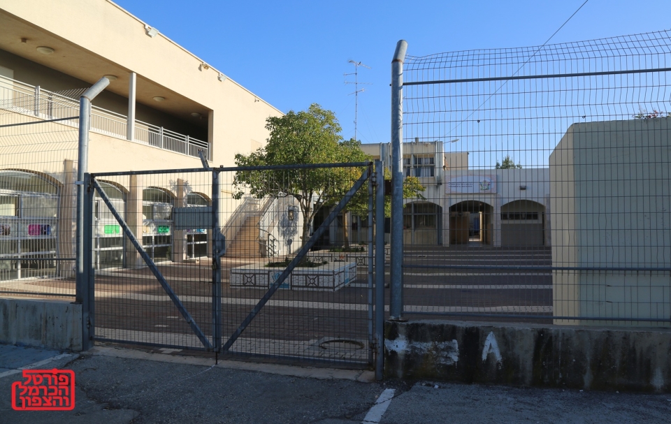 מתווה בגרויות מדורג ומענה דיפרנציאלי לצפון