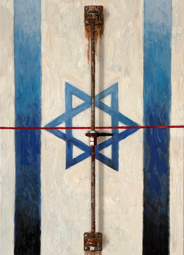 פורטל הכרמל