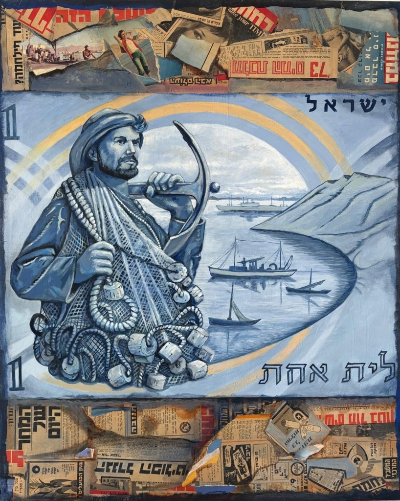 פורטל הכרמל