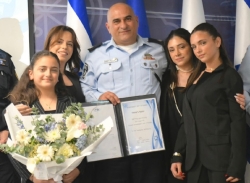 יוסף רמאח ומשפחתו