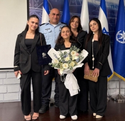 יוסף רמאח ומשפחתו