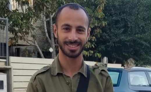 רס"ל במיל' לידור פורת ז"ל