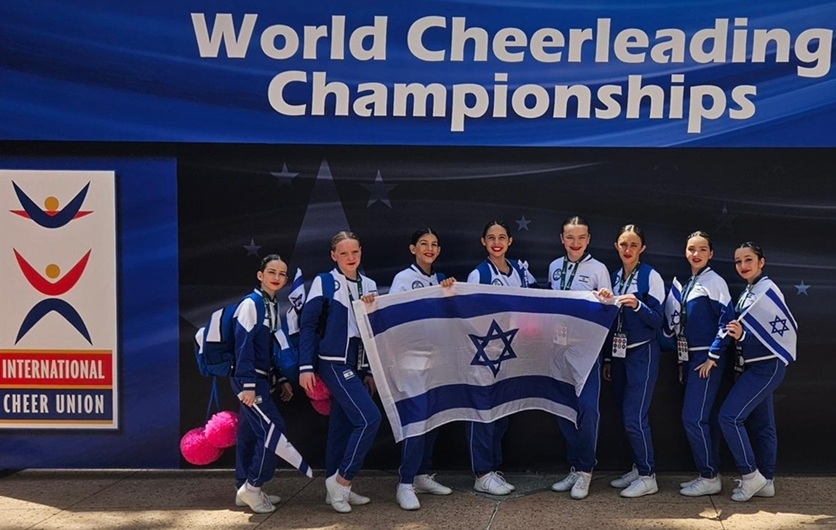 פורטל הכרמל