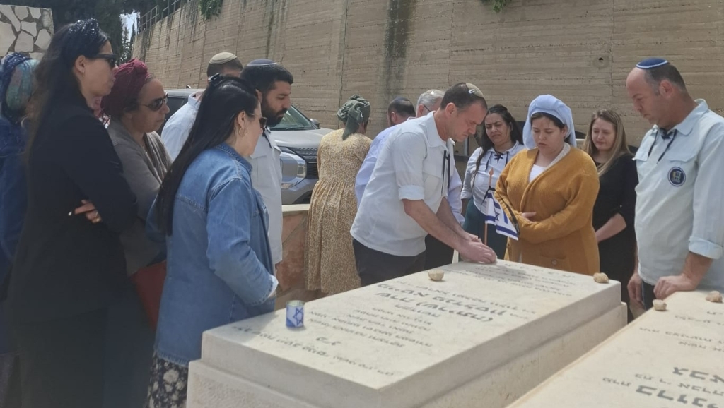 פורטל הכרמל