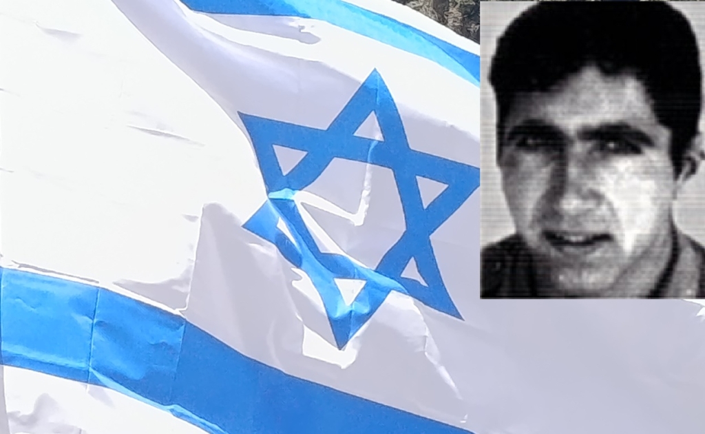 סרן נאזם פארס ז"ל בן 26 בנופלו