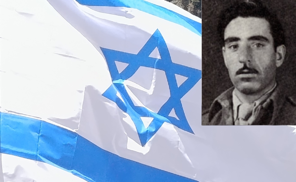 סמל סלימאן אסעד גאנם ז"ל בן 26 בנופלו