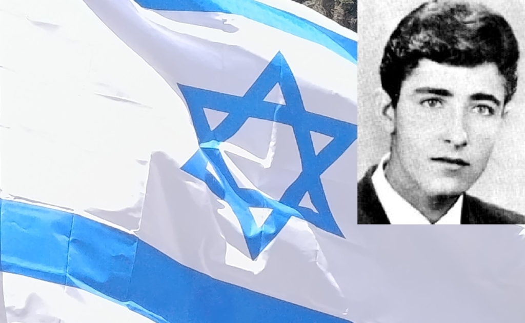 טוראי סאלח זידאן עיסאמי ז"ל בן 19 בנופלו