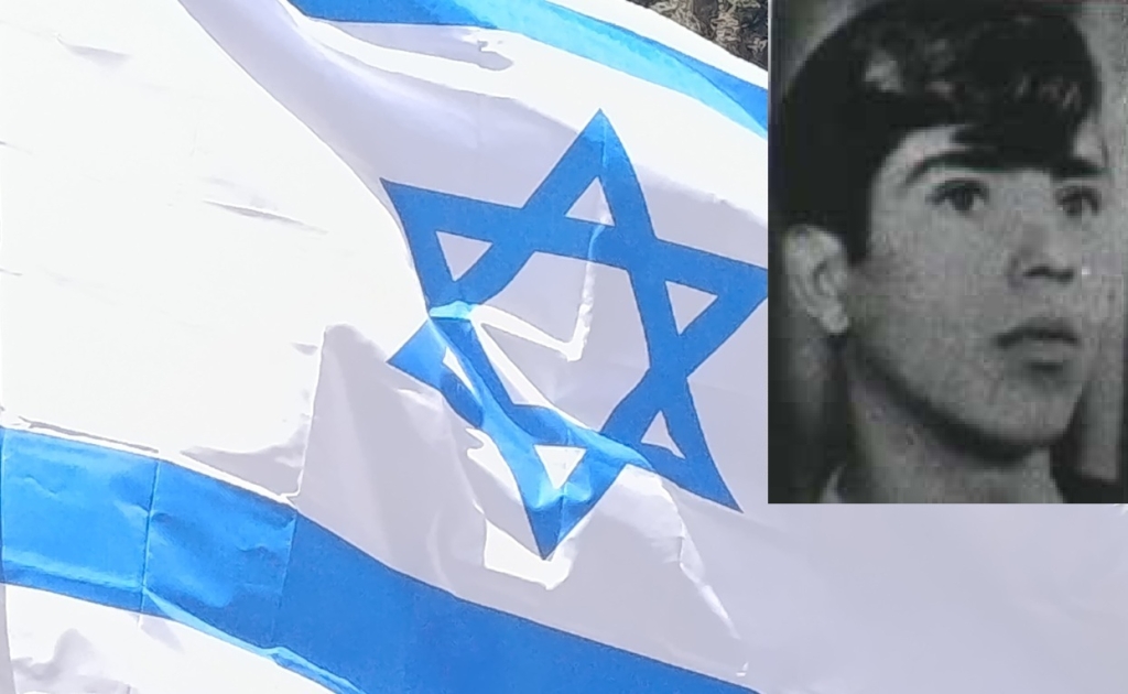 רב טוראי שפיק חאמד ז"ל בן 19 בנופלו