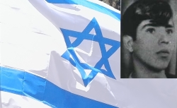 רב טוראי שפיק חאמד ז