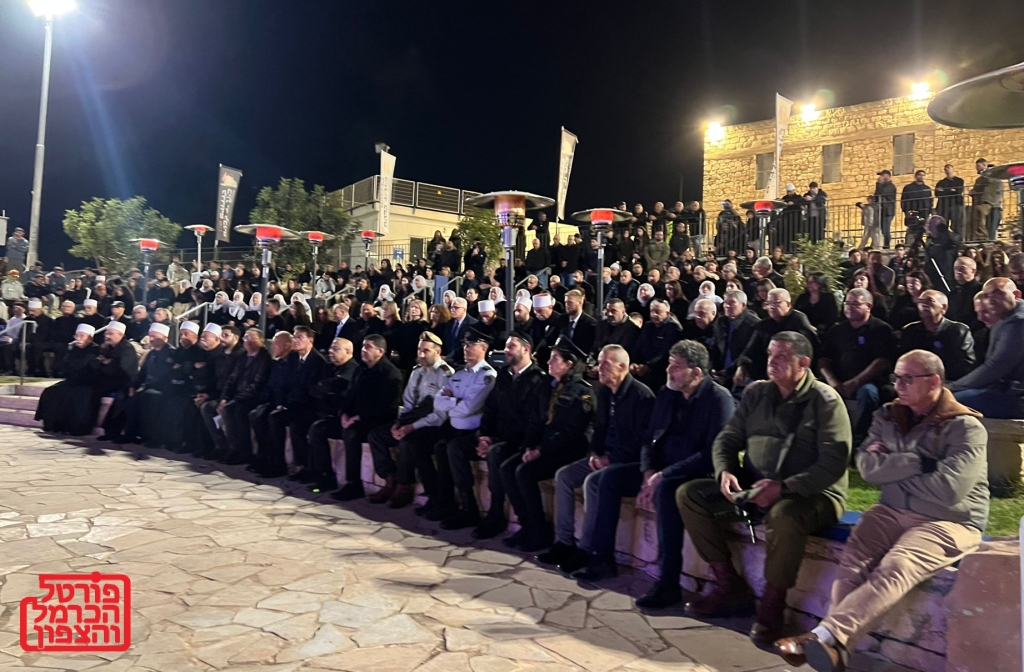 פורטל הכרמל